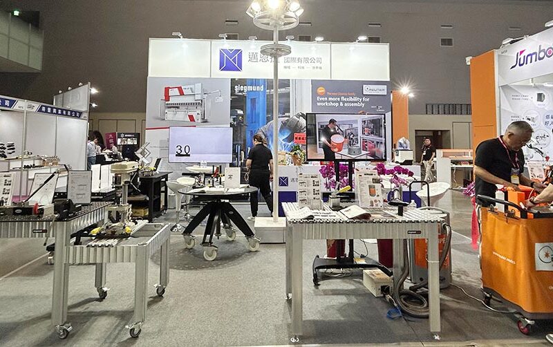 2025台南自動化機械暨智慧製造展｜邁恩捷攤位A507