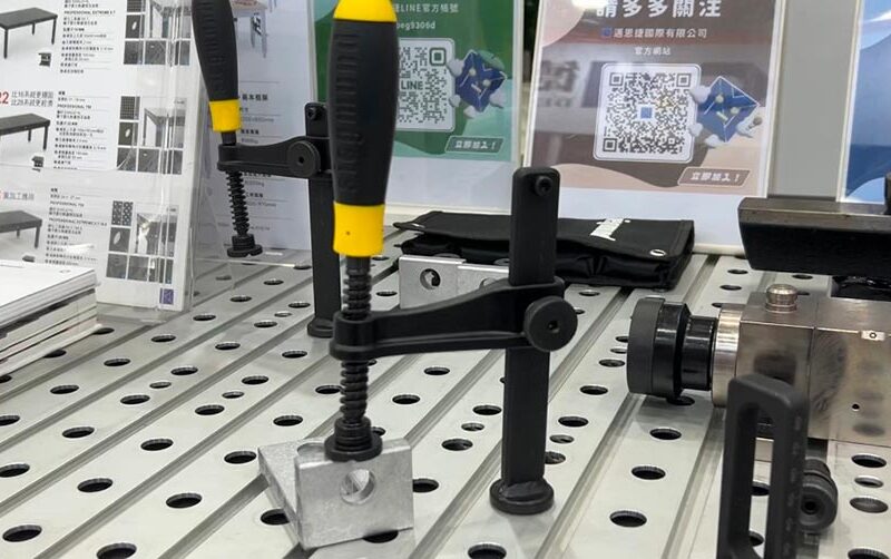 2025台灣國際五金工業展|展出產品-德國力格曼夾具系統