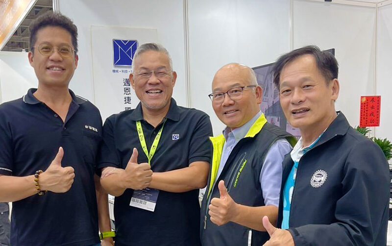 2025台灣國際五金工業展|與板金經營協會理事長及廠商好友合影