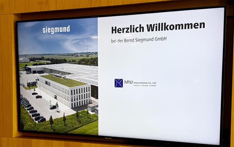 【商業拜訪】德國力格曼Siegmund|力格曼歡迎邁恩捷到訪