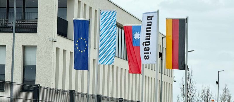 【商業拜訪】德國力格曼Siegmund｜總部外掛著中華民國國旗